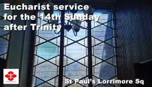 Service for 14th Sunday after Trinity