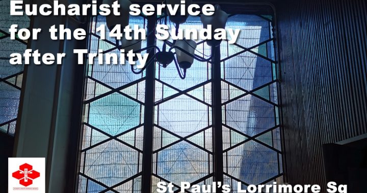 Service for 14th Sunday after Trinity